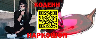 прущая мука Ангарск