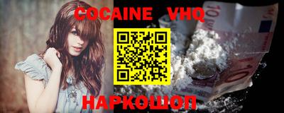 apvp Анжеро-Судженск