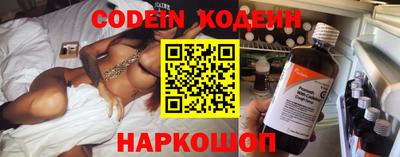 индика Анапа