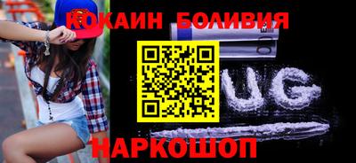 индика Анапа