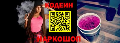 индика Анапа