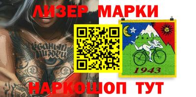apvp Анжеро-Судженск