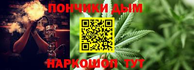 apvp Анжеро-Судженск