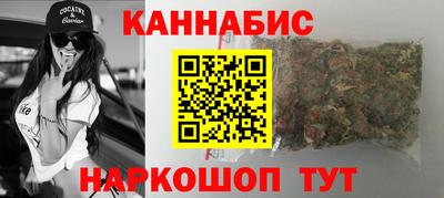 apvp Анжеро-Судженск