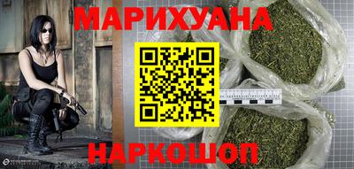 apvp Анжеро-Судженск