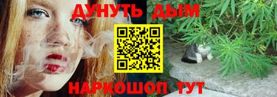 apvp Анжеро-Судженск