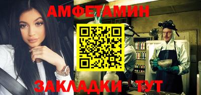 apvp Анжеро-Судженск