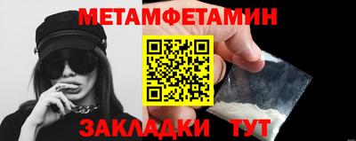 apvp Анжеро-Судженск