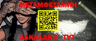 apvp Анжеро-Судженск