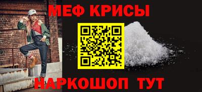 наркотики Аша