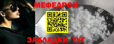 индика Анапа
